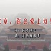 澳门118开奖118,18